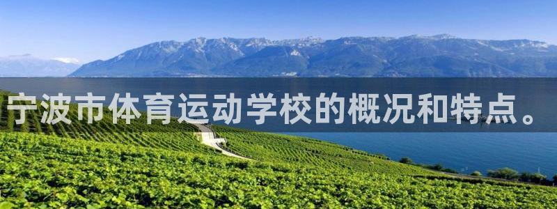 米兰体育官方集团官网