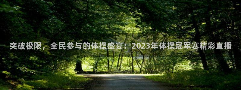 米兰体育官网下载招商电话号码查询是多少