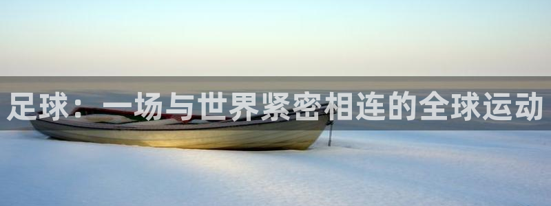 米兰体育官网下载是干嘛的公司
