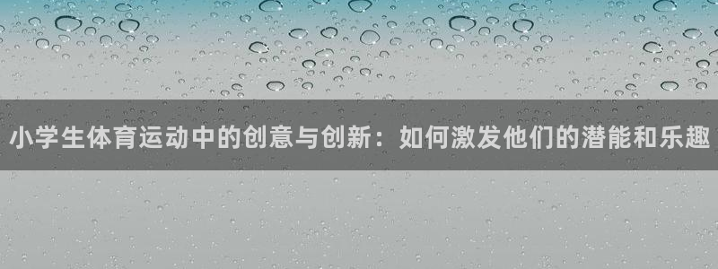 米兰体育官网下载平台是正规平台吗知乎